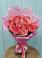Букет 15 Розовых роз Равель в Канске
